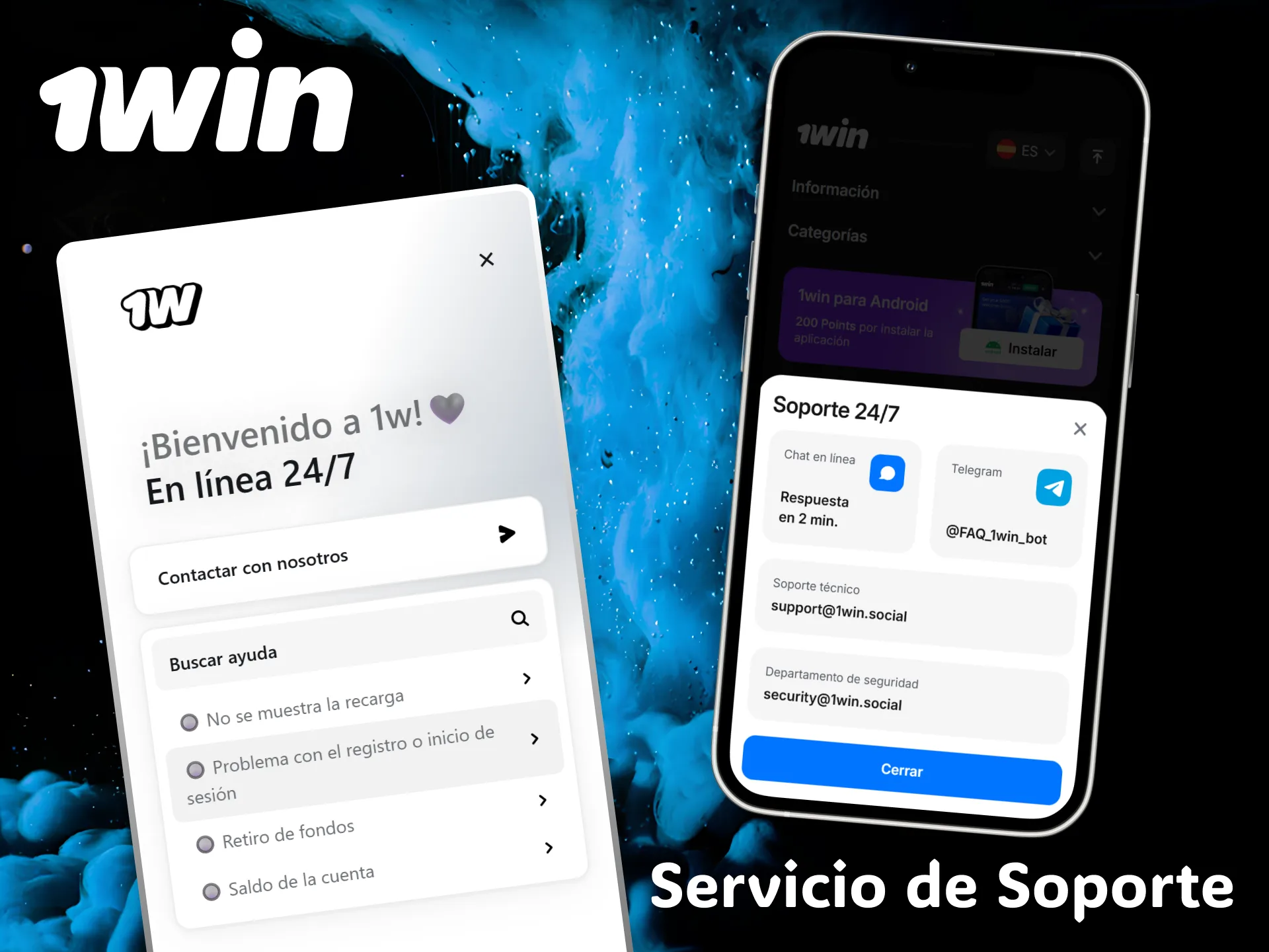 1win's excellent technical support service is available 24/7 from the application.